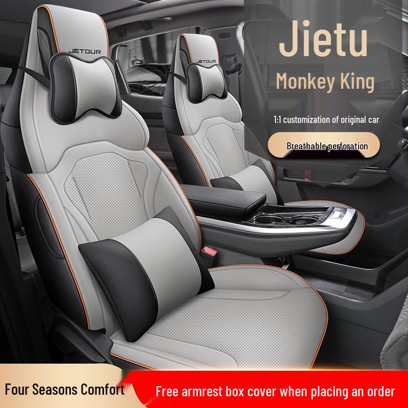 LTCS Jietu Dasheng Sporty Leather Car Seat Cushion - All Seasons Fit