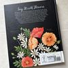 [USED] Beautiful Flower Textbook