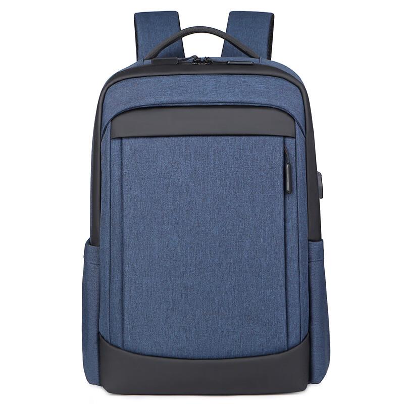 

Li Shen Business Travel Backpack