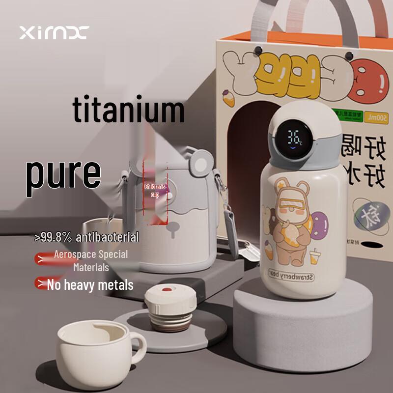 XIMX Children s Pure Titanium Insulated Bottle with Straw