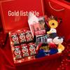 Gaokao Motivations-Geschenkbox zur Feier des 18. Geburtstags