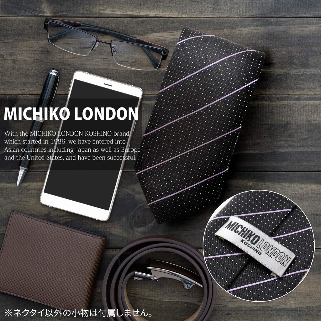MICHIKO LONDON Brand Made in Silk Jacquard Woven Stripe and Pin Dot Pattern Charcoal Necktie, Japan, (Pattern C Gray)