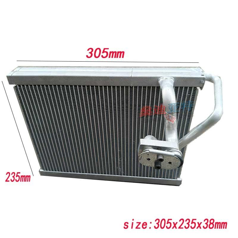 

9831185280 Car Air conditioning Evaporator Core For 10-12 Peugeot 3008 5008 307 308 508 Citroen C4I DS5 6480.96 6480.97 6480.K9