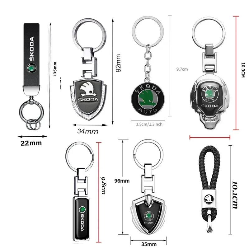 3D Metal/leather Car Logo Keychain Key Ring Pendant Accessories For Skoda Octavia Rapid Fabia Superb Kodiaq Karoq Kamiq Scala kyvc74 5DD