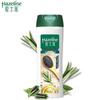 Hazeline Black Shine Anti-Dandruff Shampoo