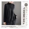 Z8two High Long Pullover Check Loose Perfect for or Winter Women's Sweater, Neck, Sleeve, Mid-Length, Top, Pattern, Fit, Stylish, Cute, Commuting,