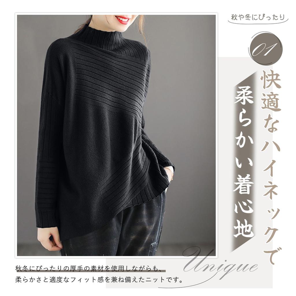 Z8two High Long Pullover Check Loose Perfect for or Winter Women's Sweater, Neck, Sleeve, Mid-Length, Top, Pattern, Fit, Stylish, Cute, Commuting,