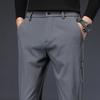 Men's Golf Pants Spring Autumn High Elasticity Fashion Casual Versatile Breathable Quality Trousers for Comfortable Wear