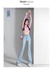 Women's High Waist Light Blue Retro Flare Jeans - Petite Stretch Skinny Fit