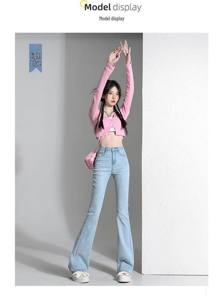 Women's High Waist Light Blue Retro Flare Jeans - Petite Stretch Skinny Fit