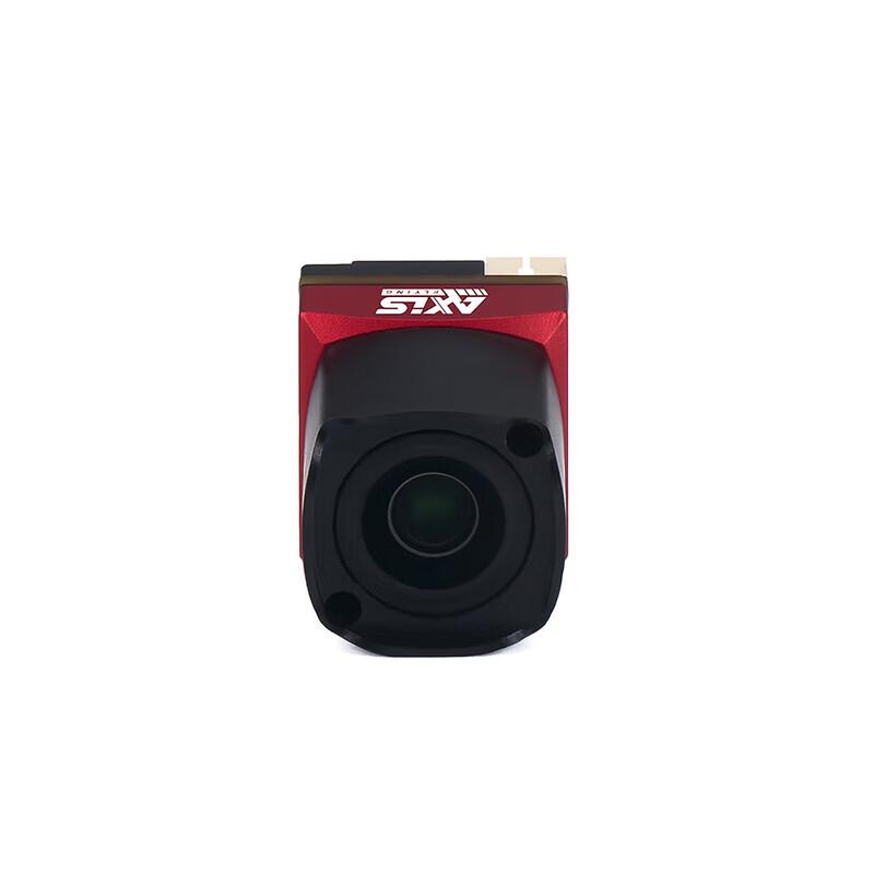 AXISFLYING OWL Blacklight Pro FPV Fotocamera per Visione Notturna