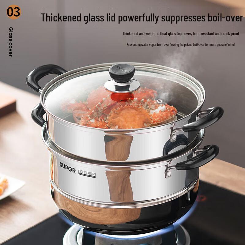 SUPOR 28cm 304 Stainless Steel Double Layer Steamer Pot