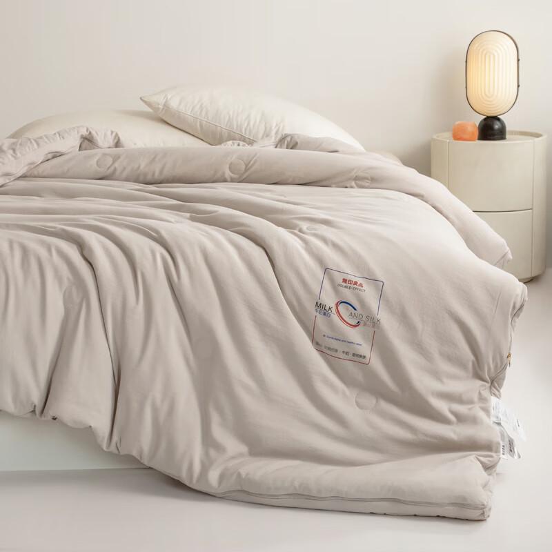 Muji Silk-Touch Two-in-One All-Season Duvet Set