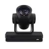 Minrray Live Streaming PTZ Camera