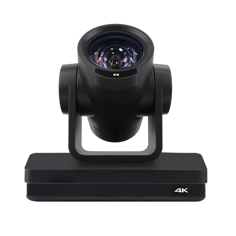 Minrray Live Streaming PTZ Camera