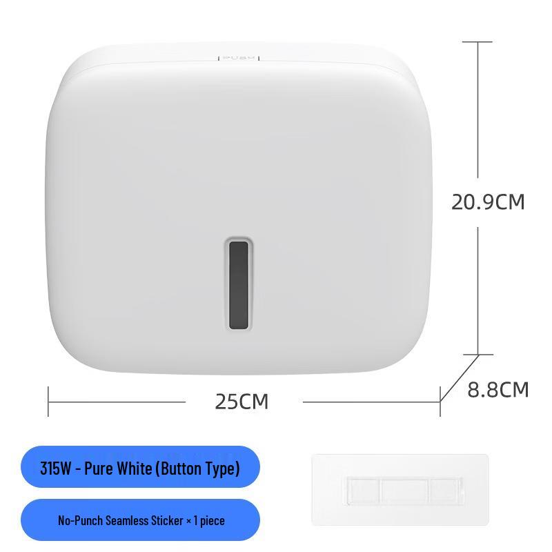 MDNG Punch-Free Wall-Mounted Hand Towel Dispenser