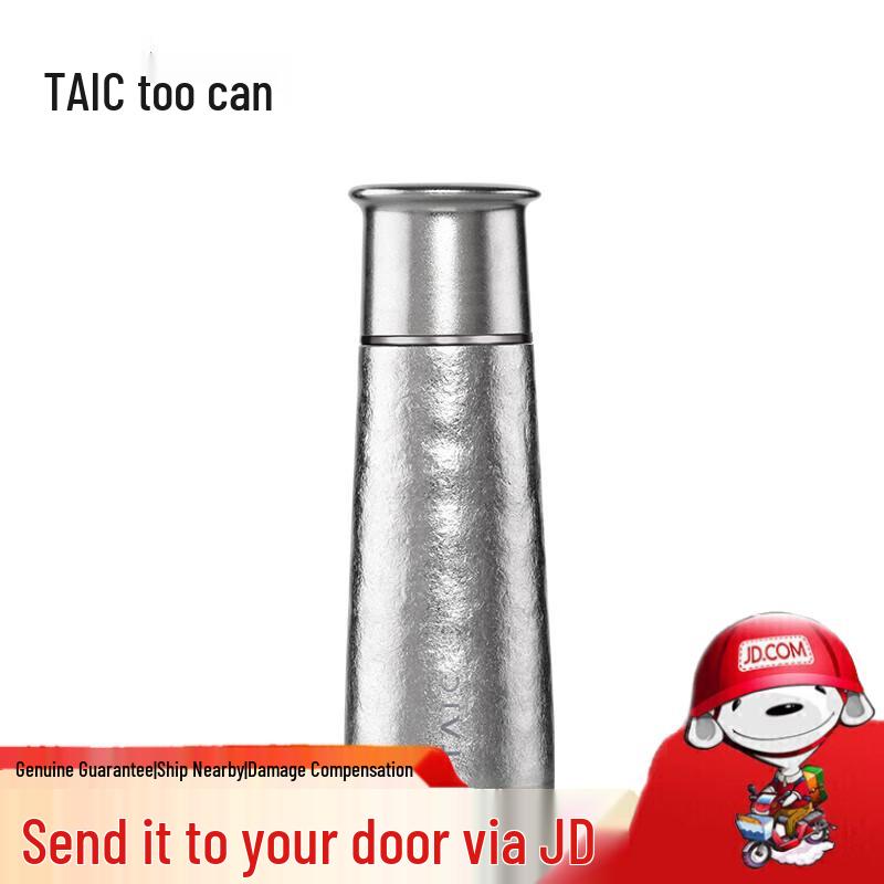 TAIC Pro Pure Titanium Insulated Bottle