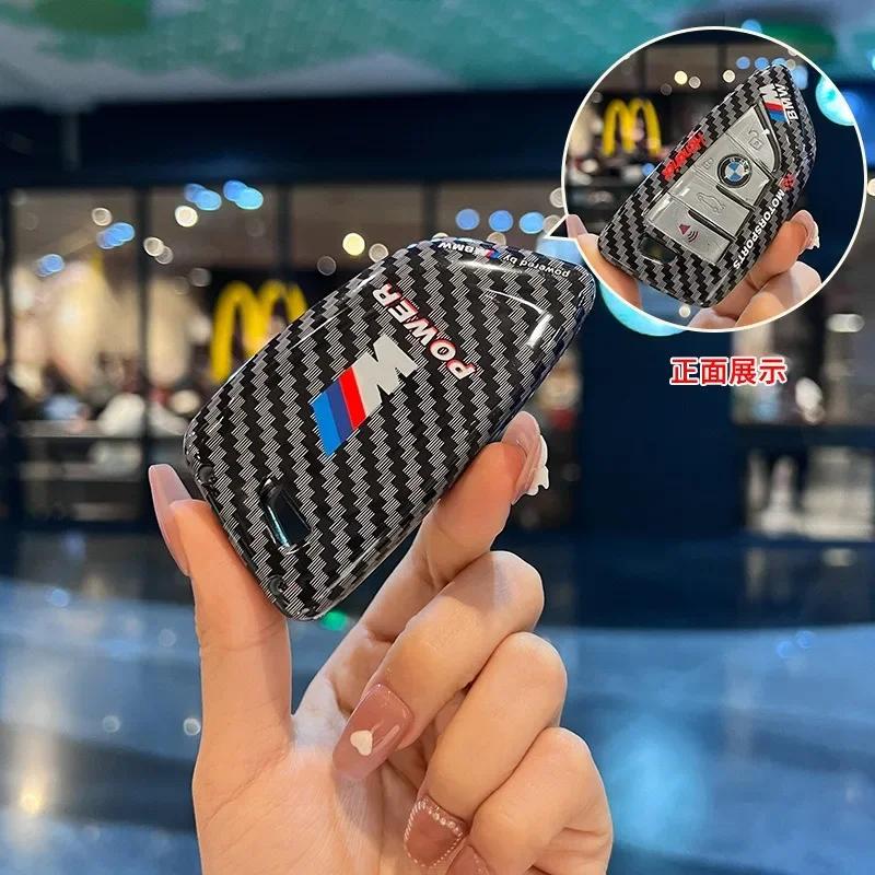 

Car Sticker Hot 2025 Carbon Fibre ABS Car Key Case Cover For BMW X1 X3 X4 X5 X6 F15 F16 F48 G30 G38 525 540 740 1 2 5 7 Series 2