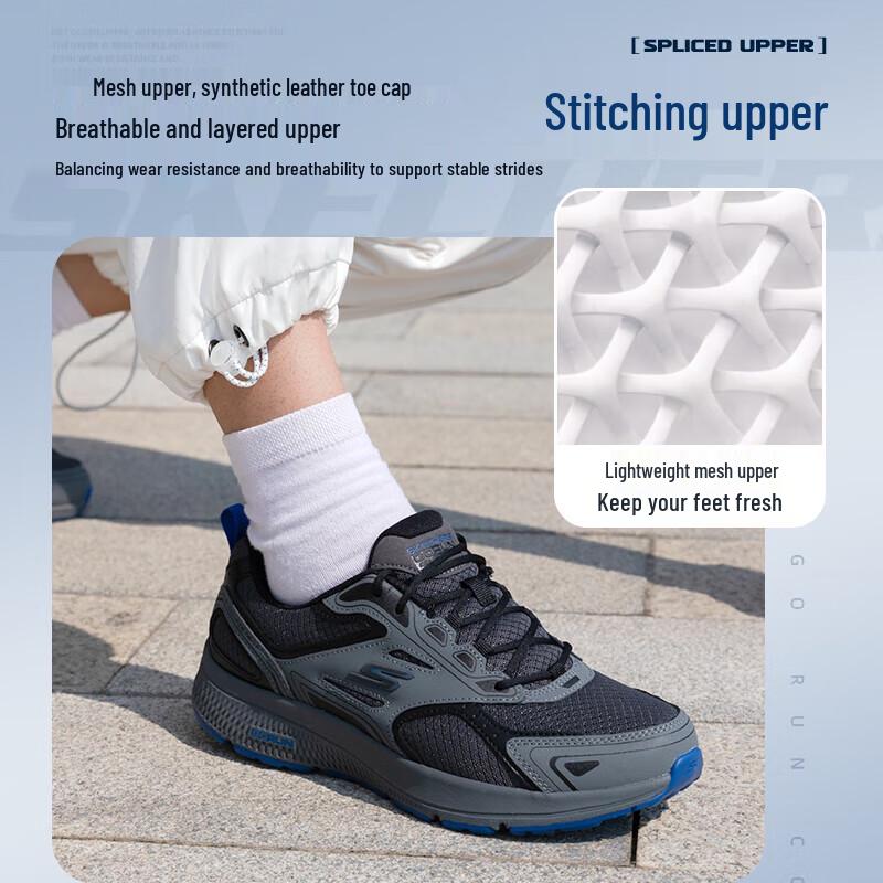 Skechers Men's 220034 Casual Shoes