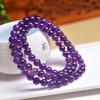 Amethyst Three-Circle Bracelet with Round Natural Gemstone Beads - Boutique Gift Collection