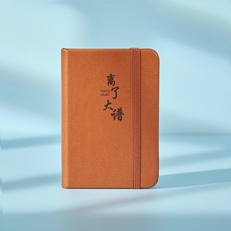 A7 Fresh Style A6 Pocket Diary Notebook A7