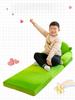 Cartoon Folding Kids' Sofa: Multifunctional Baby Seat & Kindergarten Stool