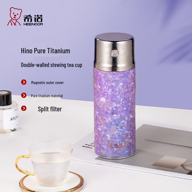 Heenoor Pure Titanium Insulated Tea Cup