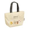 San-X Rilakkuma Lunch Tote Bag CA61601 H200W310D120mm