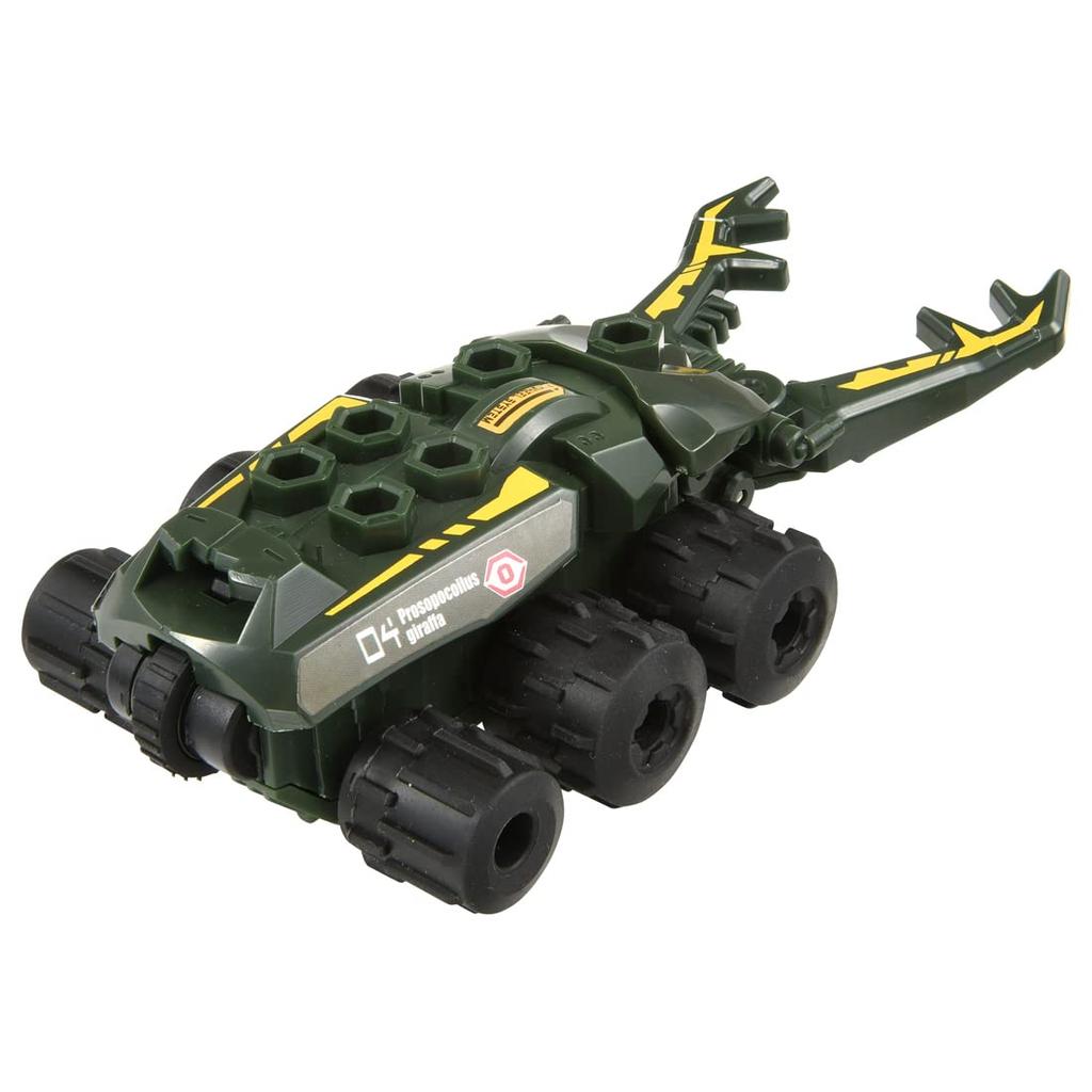 TAKARA TOMY Kabutoborg Giraffe Stag Beetle KB-04