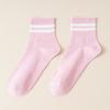 10 Pairs of Female Spring and Autumn Leisure Lovely Sports Parallel Bars Students Sweat In The Tube Socks