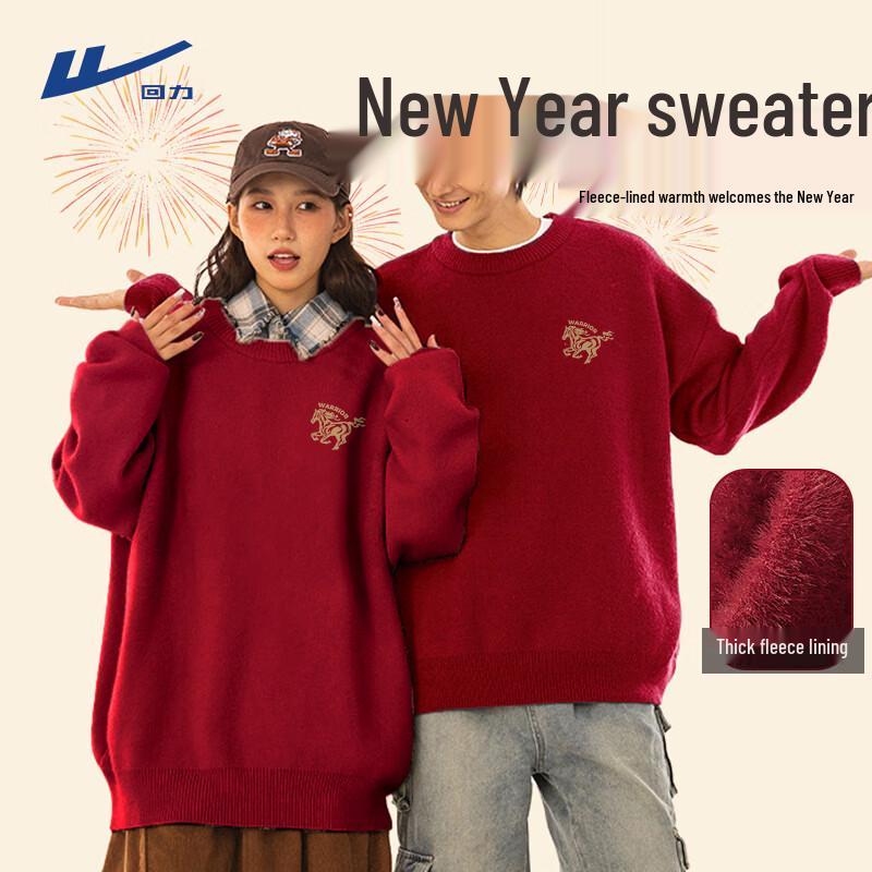 Warrior Men s Winter Thickened Plush Knit Round Neck Sweater M