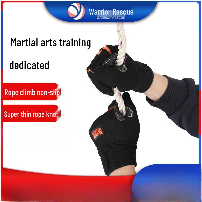 OLOMM Rescue Firefighter Gloves Size 1