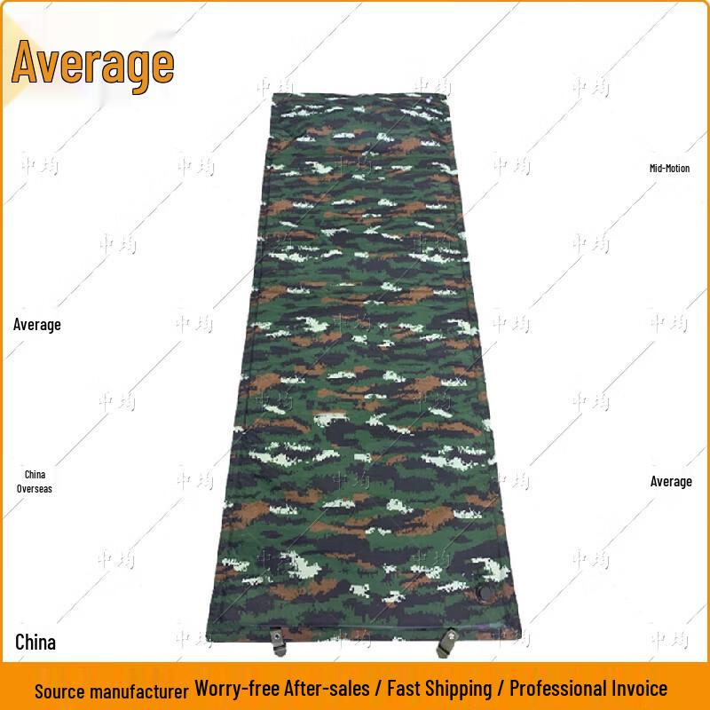 Самонадувающийся туристический коврик