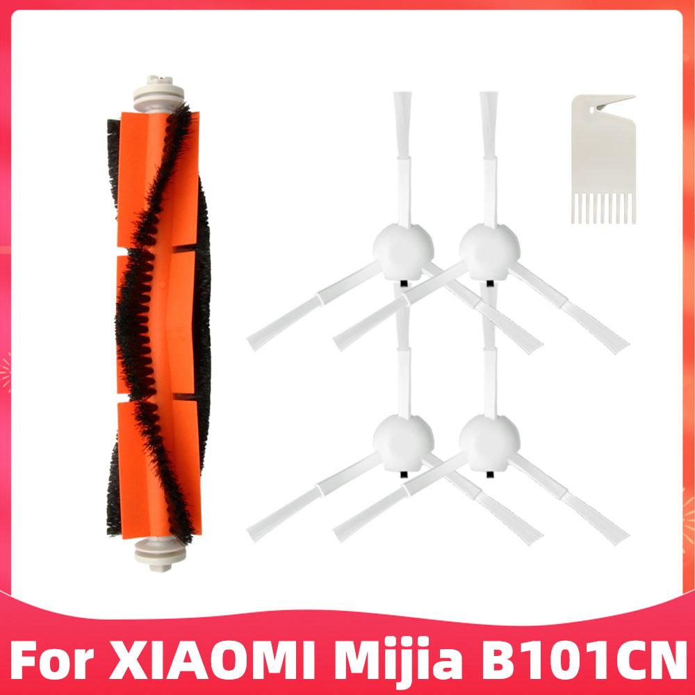 For XIAOMI MIJIA Omni X10 Plus B101CN / Dreame L10s Pro/ L10s Ultra Main Brush Side Brush Hepa Filter Mop Dust Bag Spare Parts