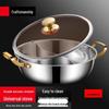 Yingbai 32cm Stainless Steel Split Hot Pot