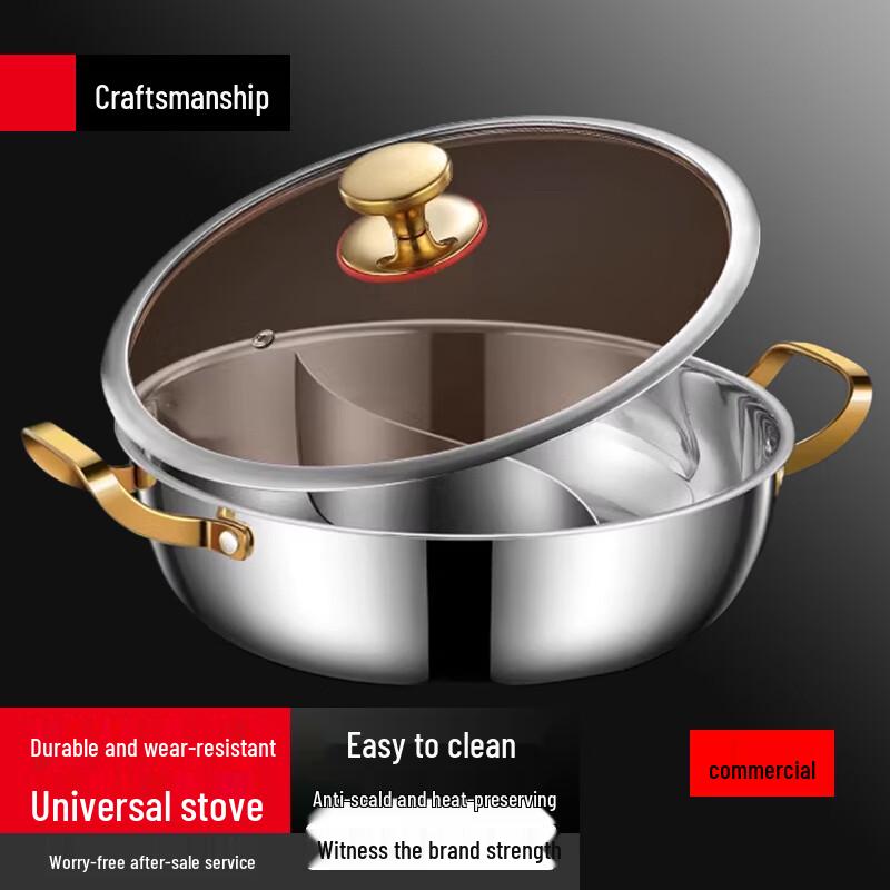 Sule Stainless Steel Divided Hot Pot