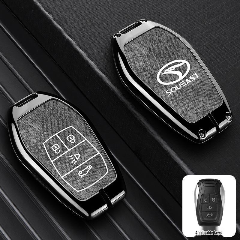 Southeast DX7/DX3/DX5/A5 YiWu Unisex Car Key Protective Case with Buckle