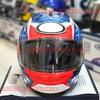 RX-7X Hayden SB Motorcycle Helmet RX7X Full Face Helmet RX-7X Corsair-X RX-7V Casco Size M-XXL Japan