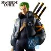 First General Figure One Piece Roronoa Zoro Bandai Spirits Masterlies Figure - - (Egghead), Collector's