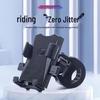 Electric Vehicle & Bike Phone Holder with Battery for Motorcycle and Bicycle Navigation