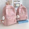 High-Value Soft Girl Girl Backpack, Cute Little Schoolbag, Mini Small Bag, Female College Student Spring Outing Backpack