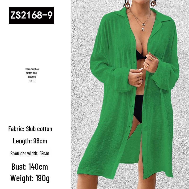 

Кардиган-накидка на пляж из хлопка Tencel с длинным рукавом и защитой от солнца One Size зелёный