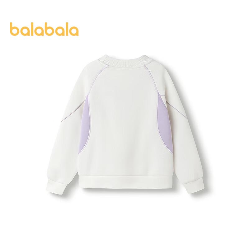 Balabala Girls' Winter Warm Fleece Lined Sweatshirt