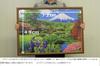 Beverly 300-Piece Large Jigsaw Puzzle, World Heritage Site: Oshino Fuji, Large Pieces (49x72cm)