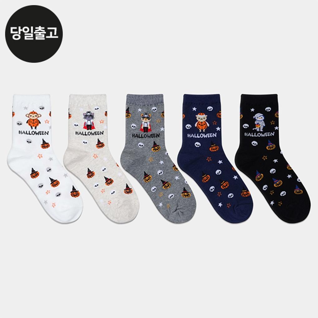 

PG Women s/Student Halloween Animal Mid-Calf Socks (5 Pairs) Set - Daily Student Girls Fashion