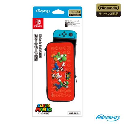 Nintendo – Hüllen & Etuis