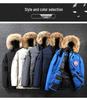 Winter 2024 Unisex Mid-Length Down Jacket - Clearance Sale Expedition Coat