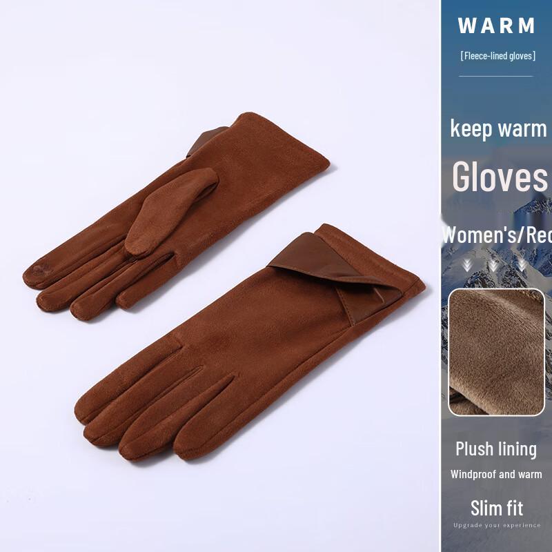 

Women s Fashion Suede Winter Warm Gloves