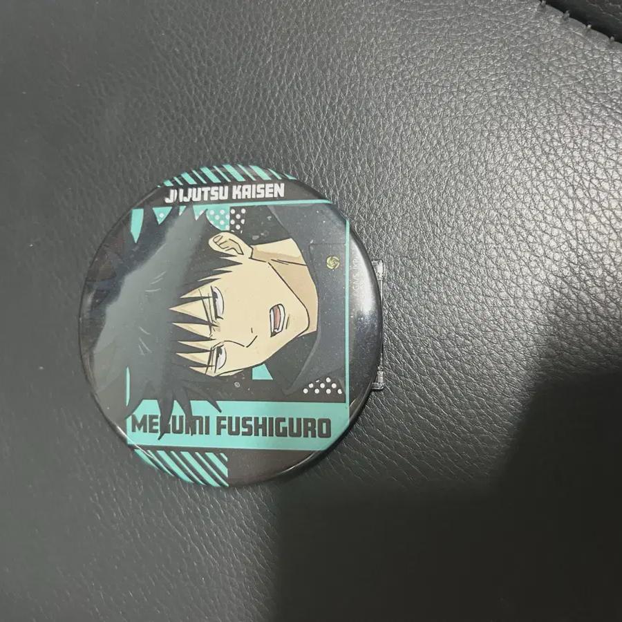 

Megumi Badge