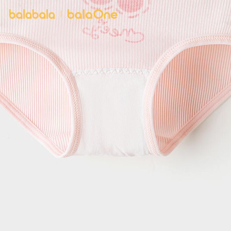 BalabalaOne Girls' Cotton Briefs (3-Pack) with Antibacterial Crotch